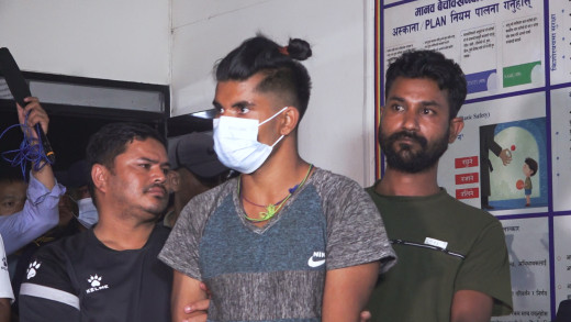 गैरीगाउँ हत्या प्रकरणका आरोपितलाई आजीवन कारावासको मागदाबी सहित मुद्दा दर्ता